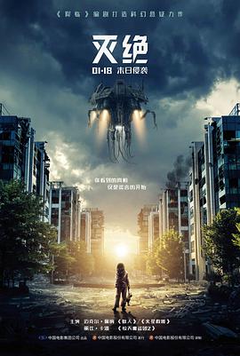 阿甘正传 剧情爱情 2345影视大全免费版